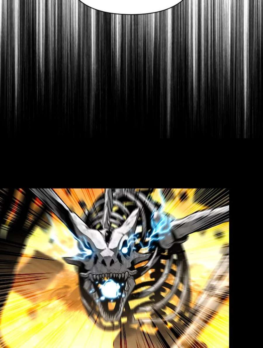 有才能的魔法师8.魔王的陷阱