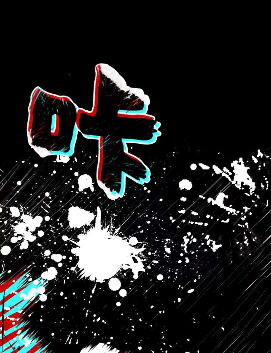 有才能的魔法师8.魔王的陷阱