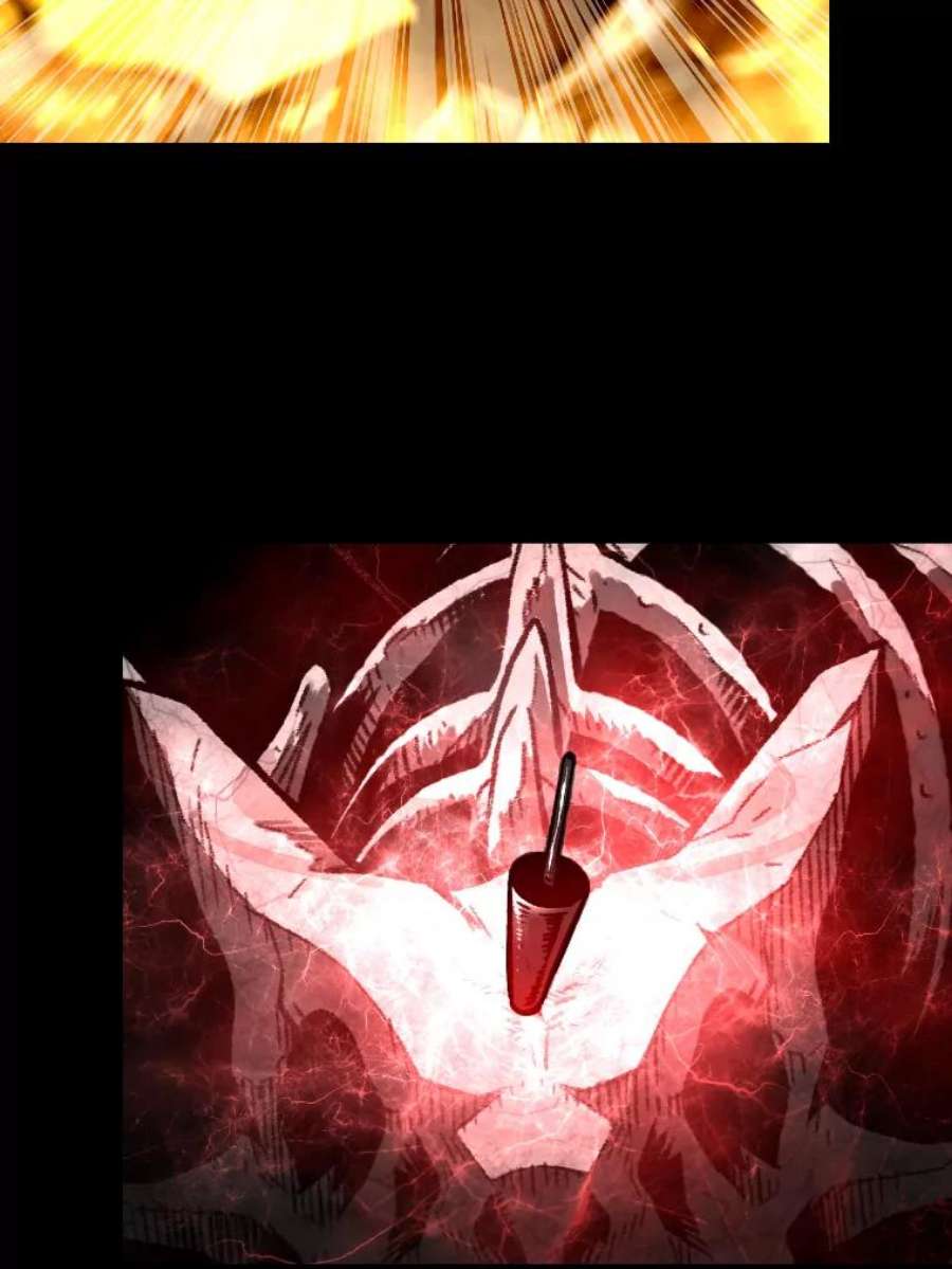 有才能的魔法师8.魔王的陷阱