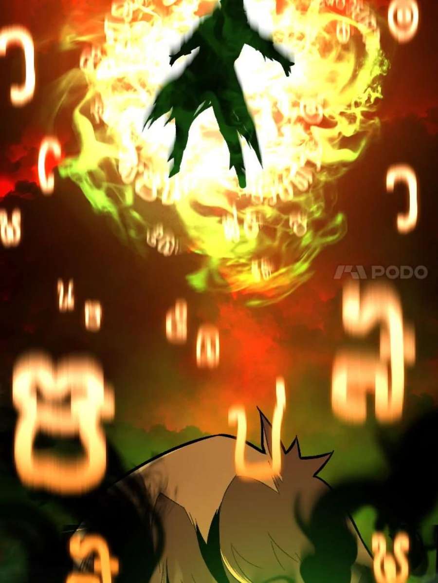 有才能的魔法师8.魔王的陷阱