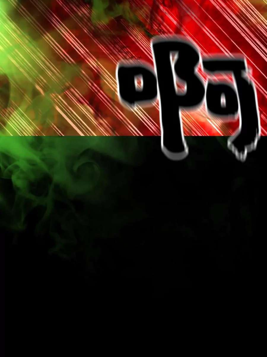 有才能的魔法师8.魔王的陷阱