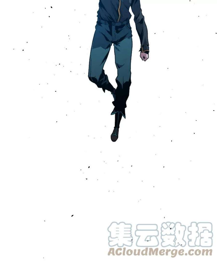 有才能的魔法师8.魔王的陷阱