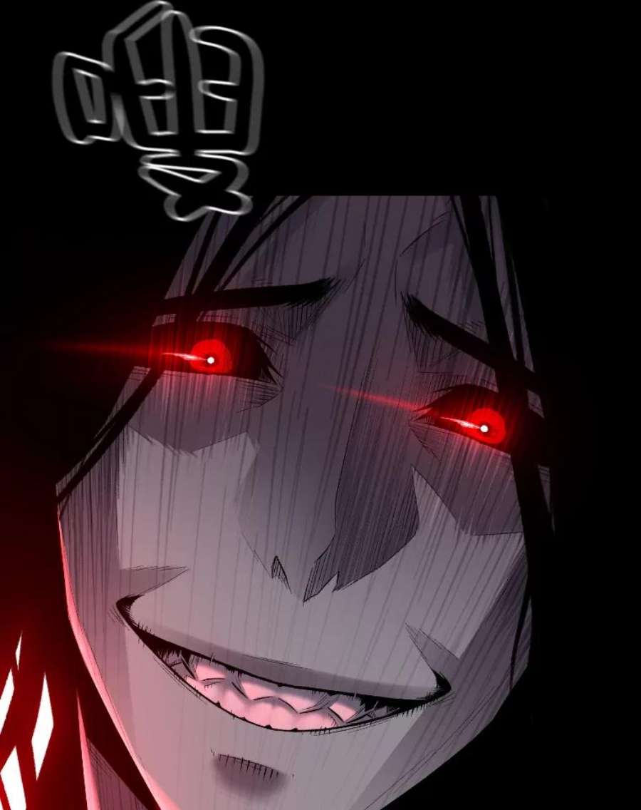 有才能的魔法师8.魔王的陷阱