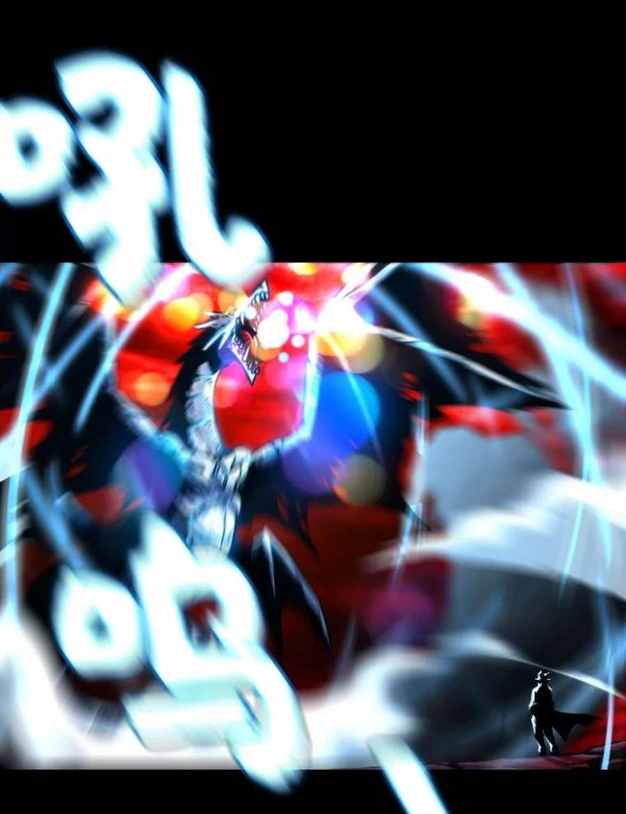 有才能的魔法师8.魔王的陷阱