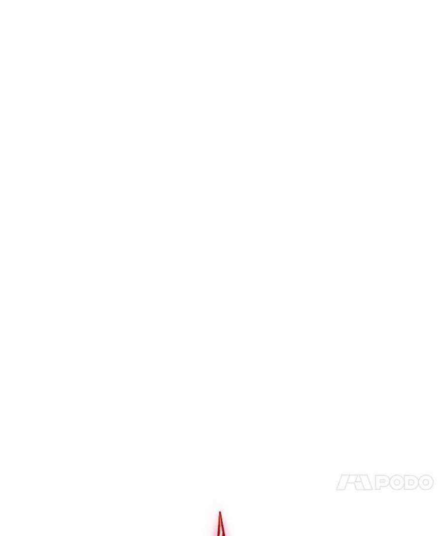 有才能的魔法师8.魔王的陷阱