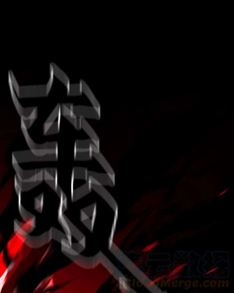 有才能的魔法师8.魔王的陷阱