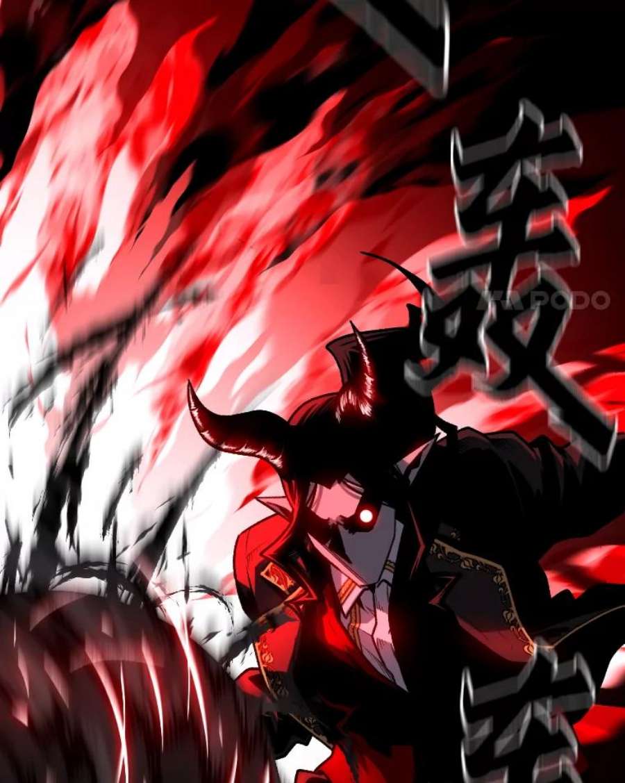 有才能的魔法师8.魔王的陷阱
