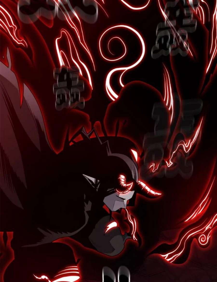 有才能的魔法师8.魔王的陷阱