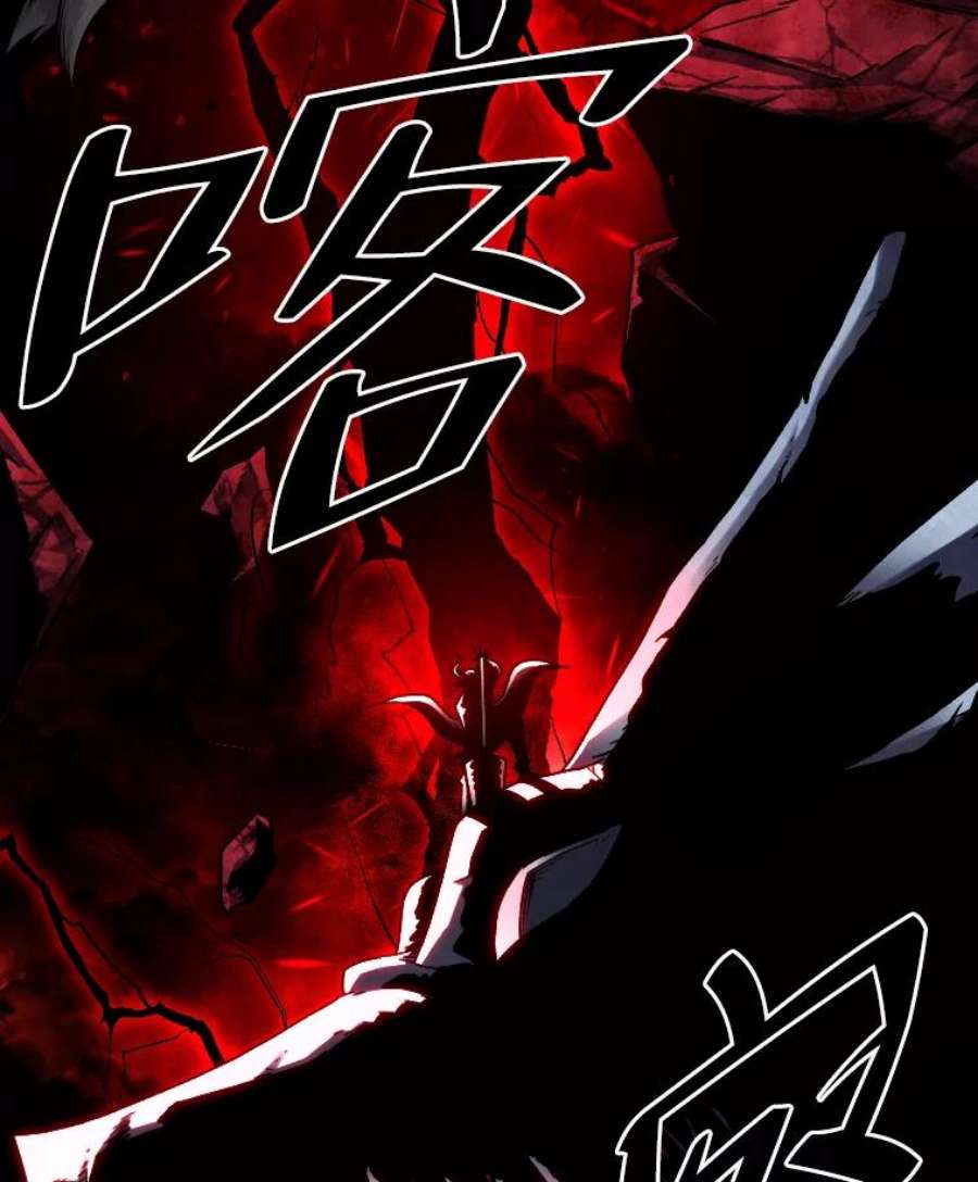 有才能的魔法师8.魔王的陷阱
