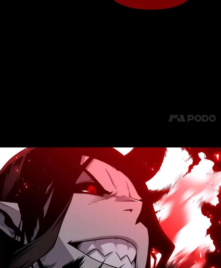 有才能的魔法师8.魔王的陷阱