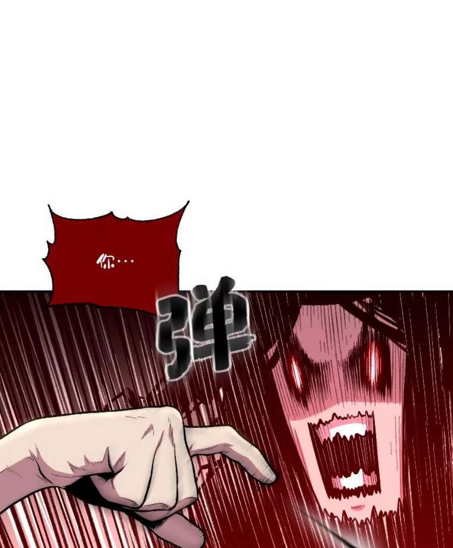 有才能的魔法师9.梦里的声音