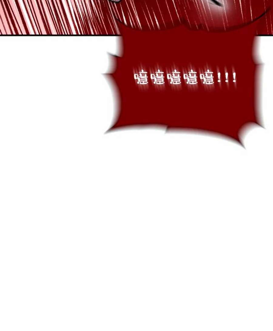 有才能的魔法师9.梦里的声音