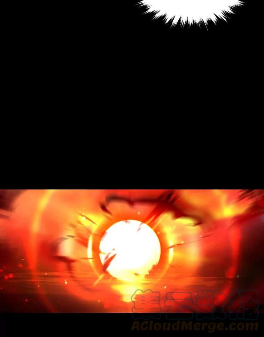 有才能的魔法师9.梦里的声音