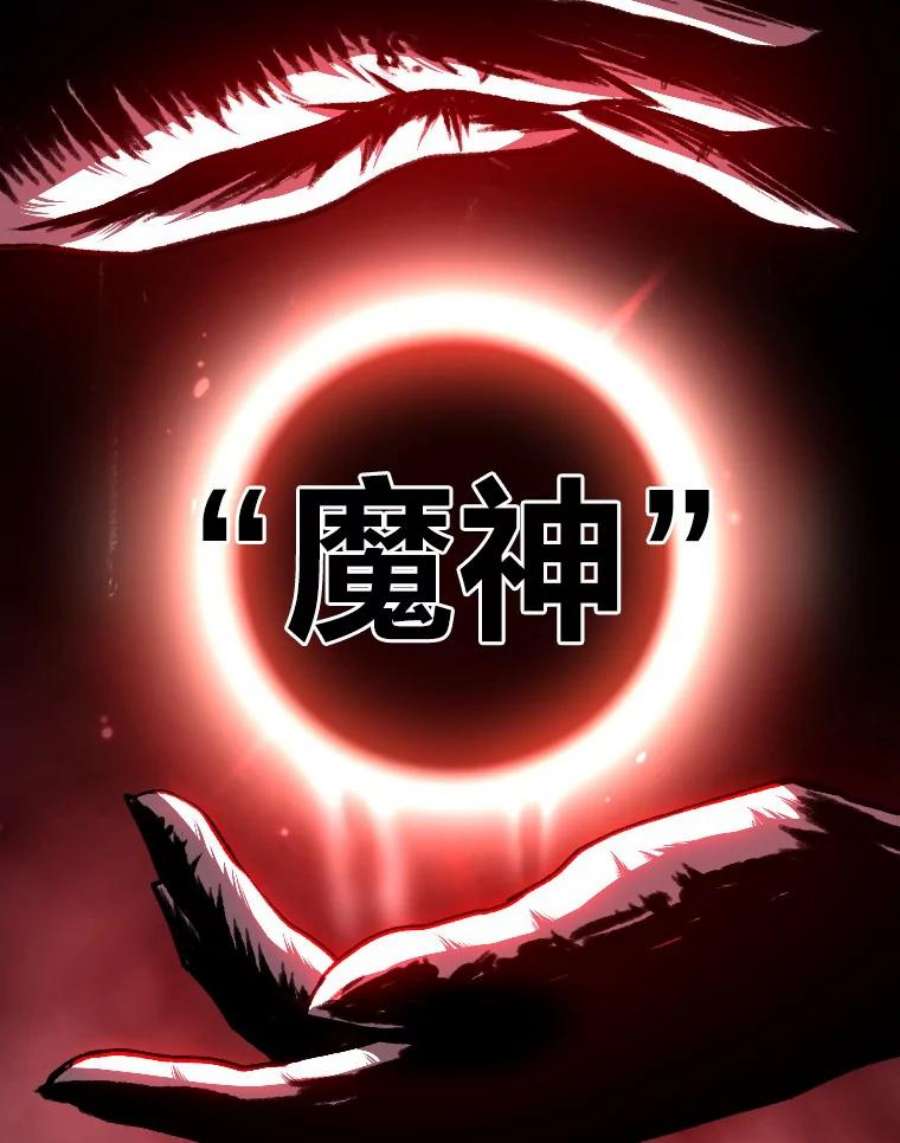 有才能的魔法师9.梦里的声音