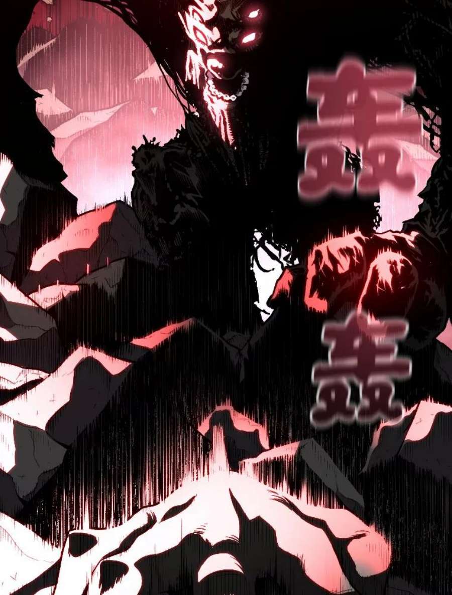 有才能的魔法师9.梦里的声音