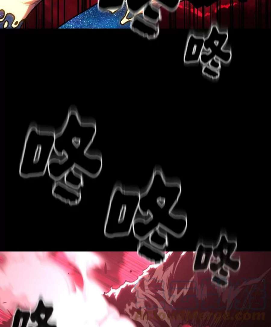 有才能的魔法师9.梦里的声音