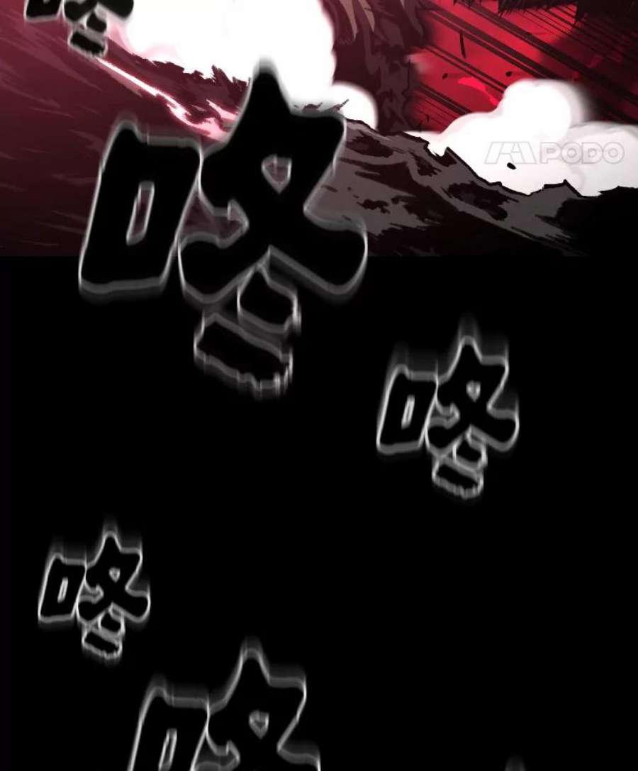 有才能的魔法师9.梦里的声音