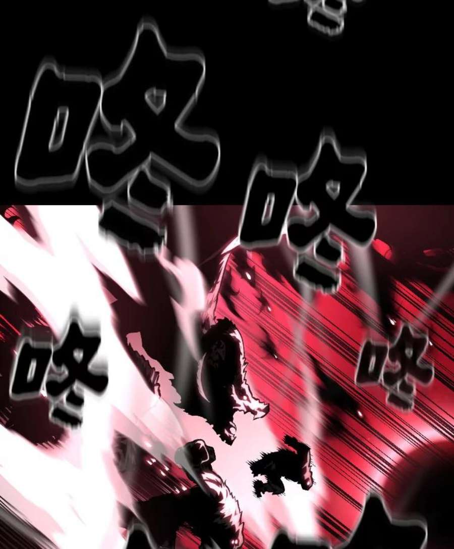 有才能的魔法师9.梦里的声音