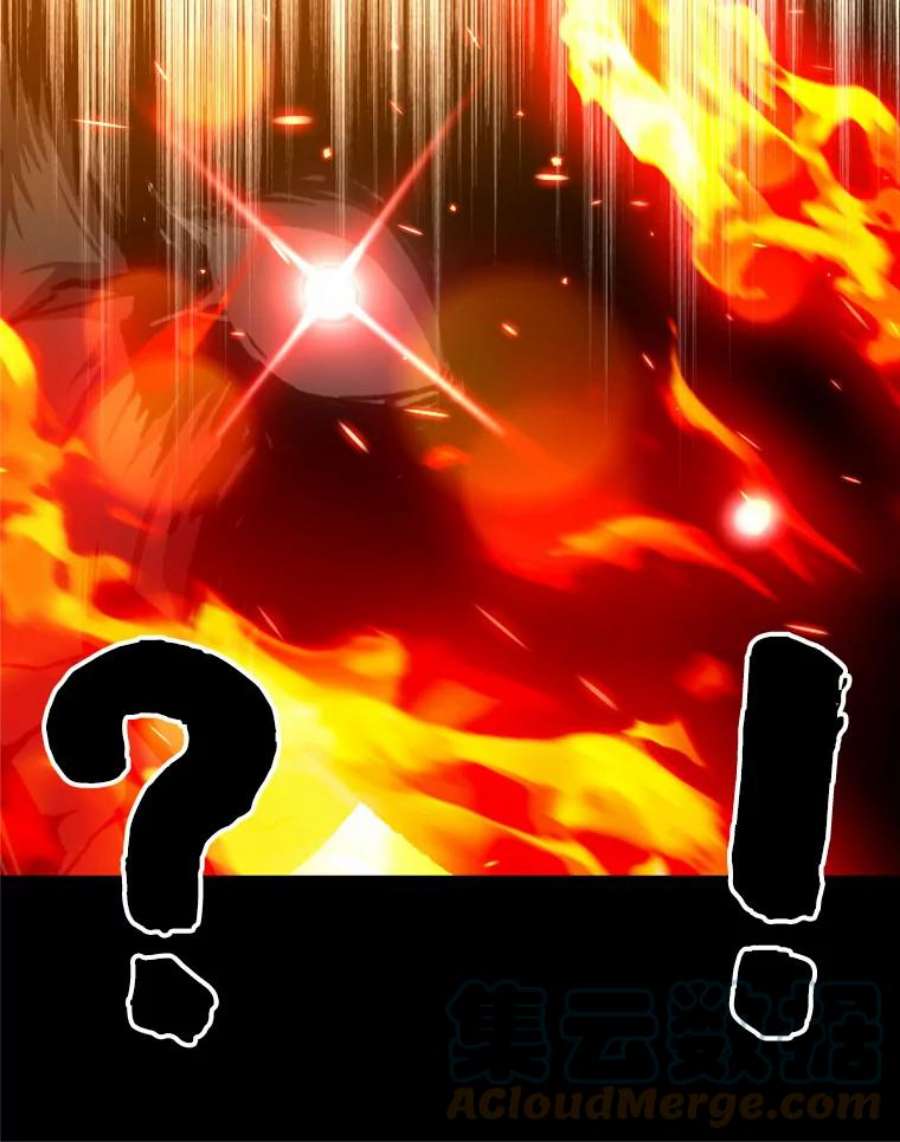 有才能的魔法师9.梦里的声音