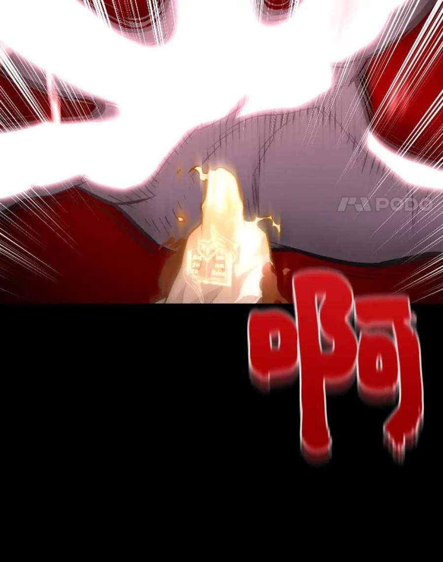有才能的魔法师9.梦里的声音