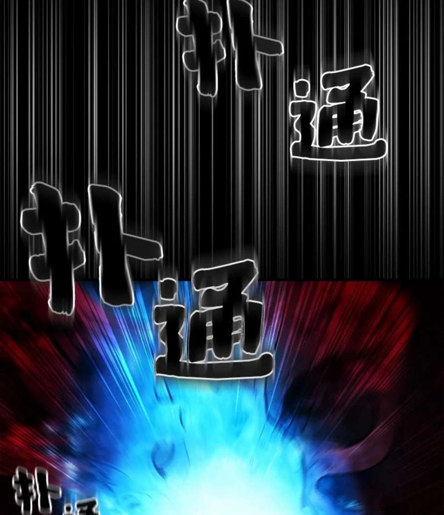 有才能的魔法师10.梅菲斯托费勒斯