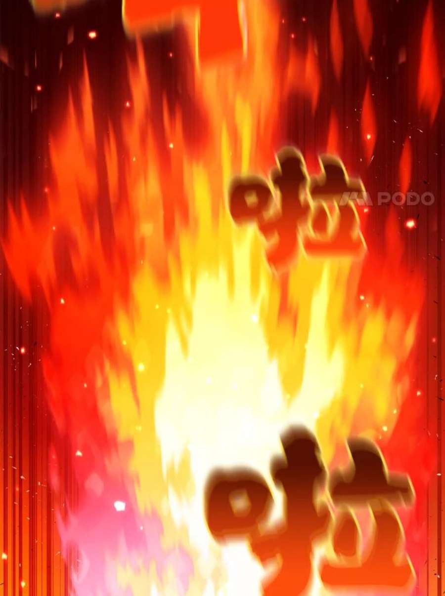 有才能的魔法师10.梅菲斯托费勒斯
