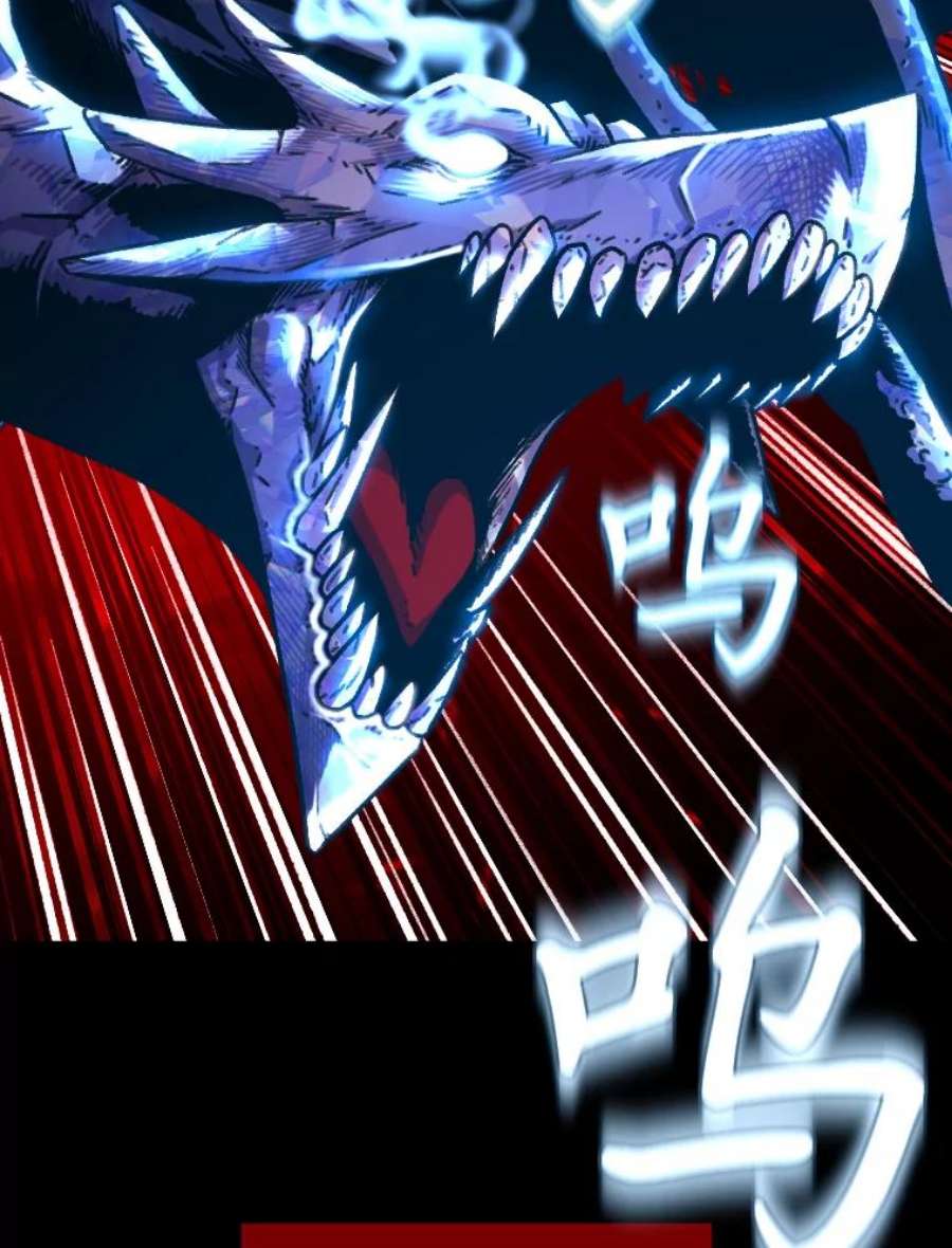 有才能的魔法师10.梅菲斯托费勒斯