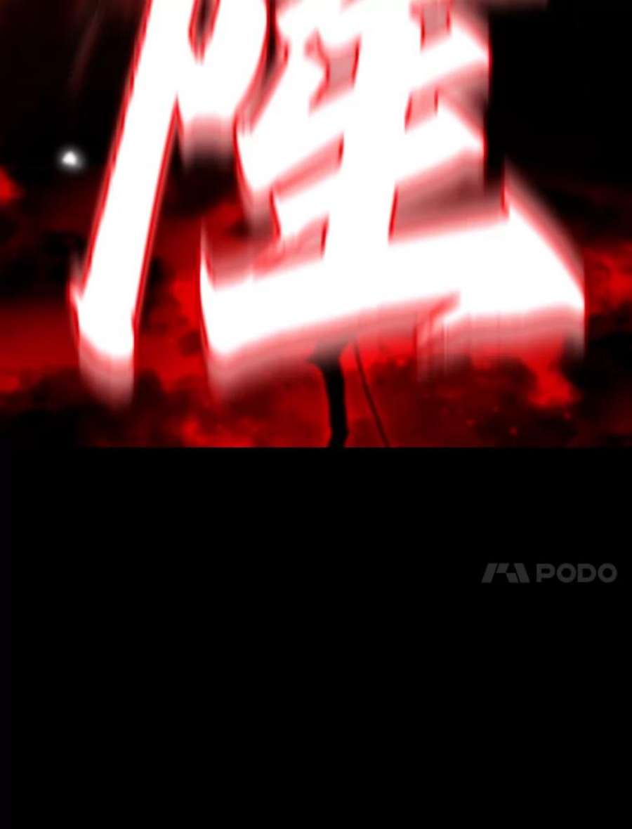 有才能的魔法师10.梅菲斯托费勒斯