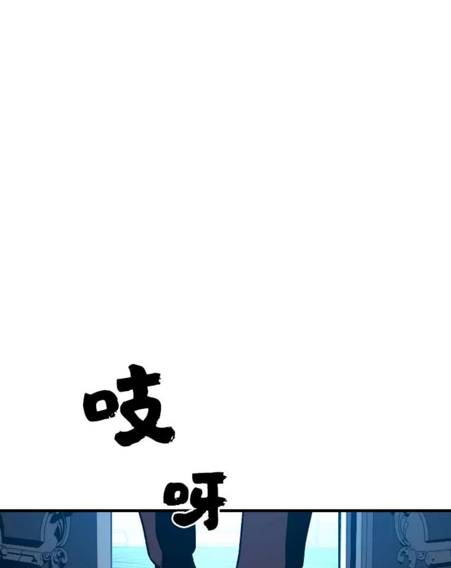 有才能的魔法师11.迈出第一步