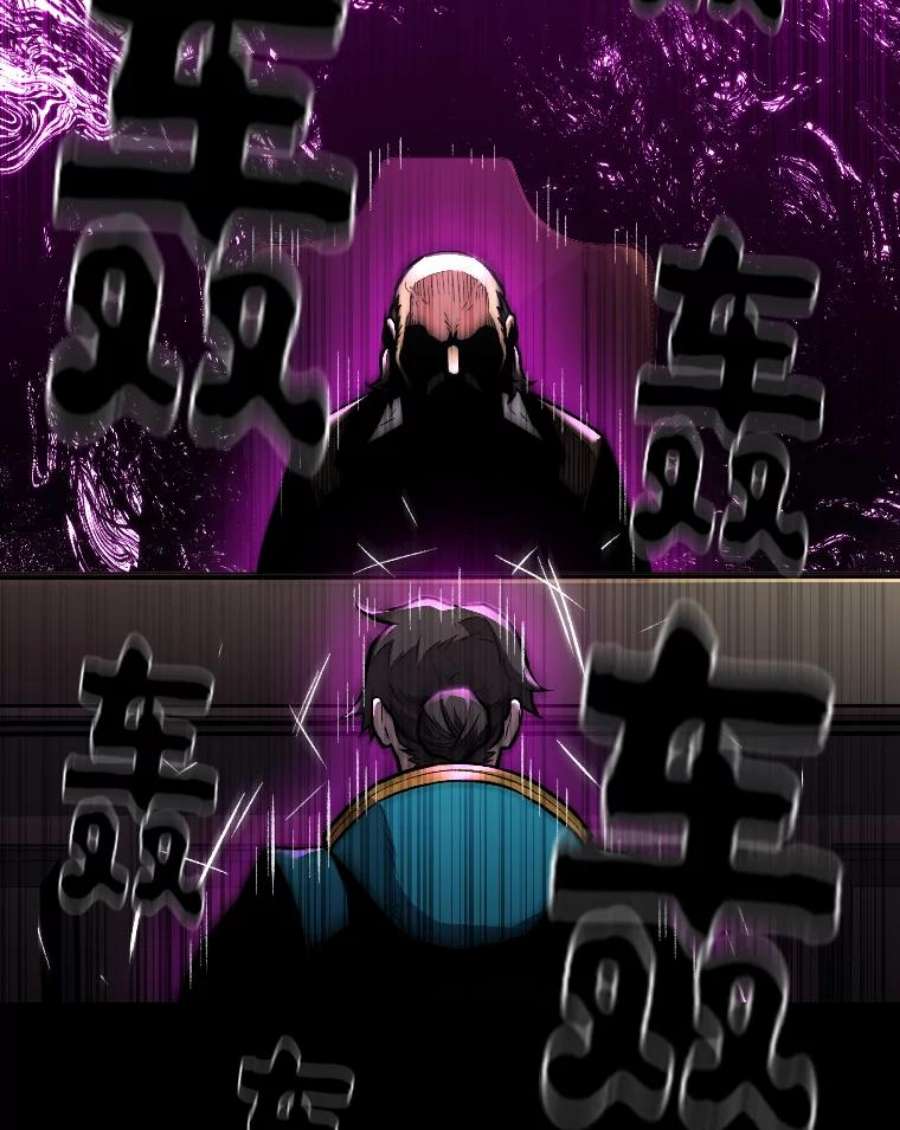 有才能的魔法师11.迈出第一步