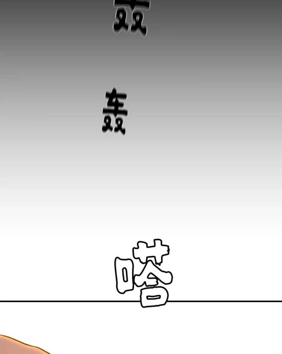 有才能的魔法师11.迈出第一步