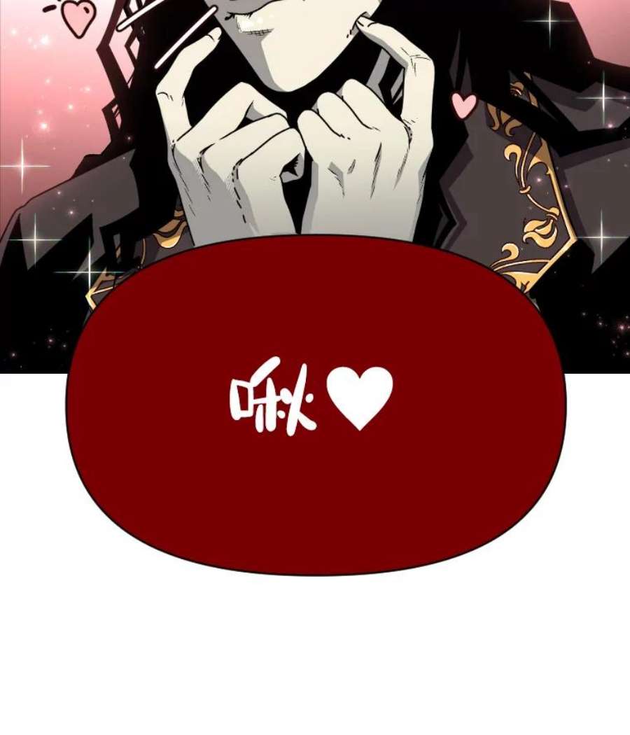 有才能的魔法师12.老师的人选