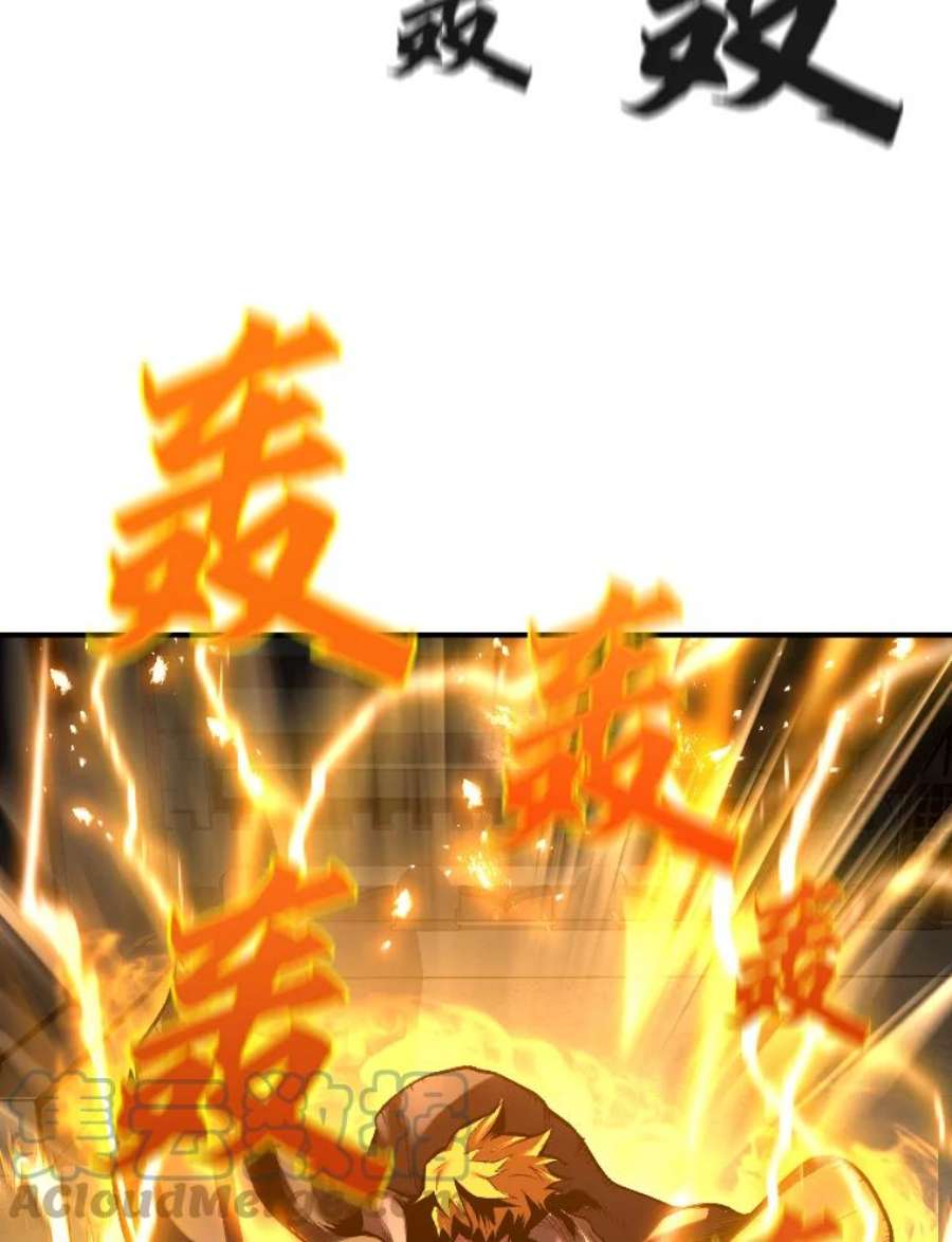 有才能的魔法师12.老师的人选