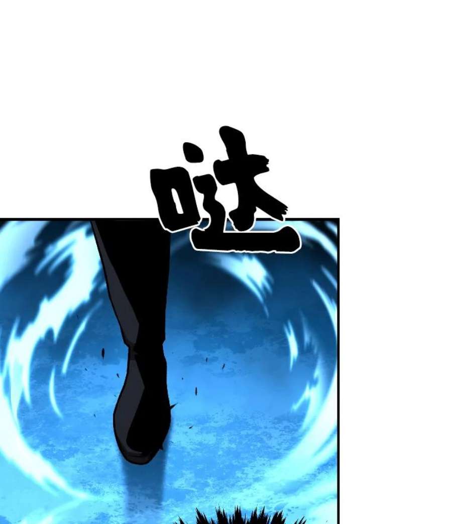 有才能的魔法师12.老师的人选