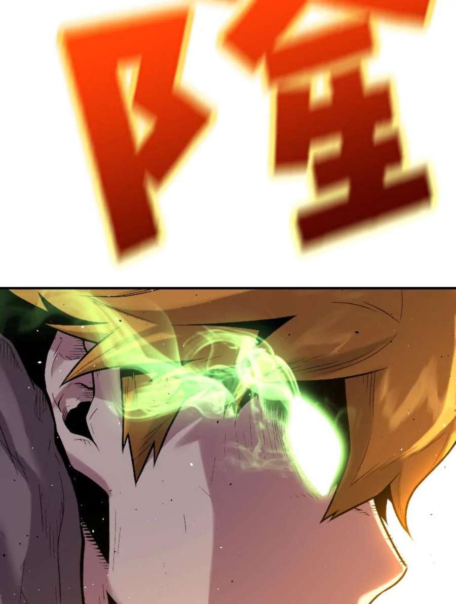 有才能的魔法师12.老师的人选