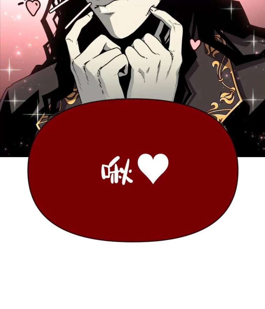 有才能的魔法师13.幸福的话忆