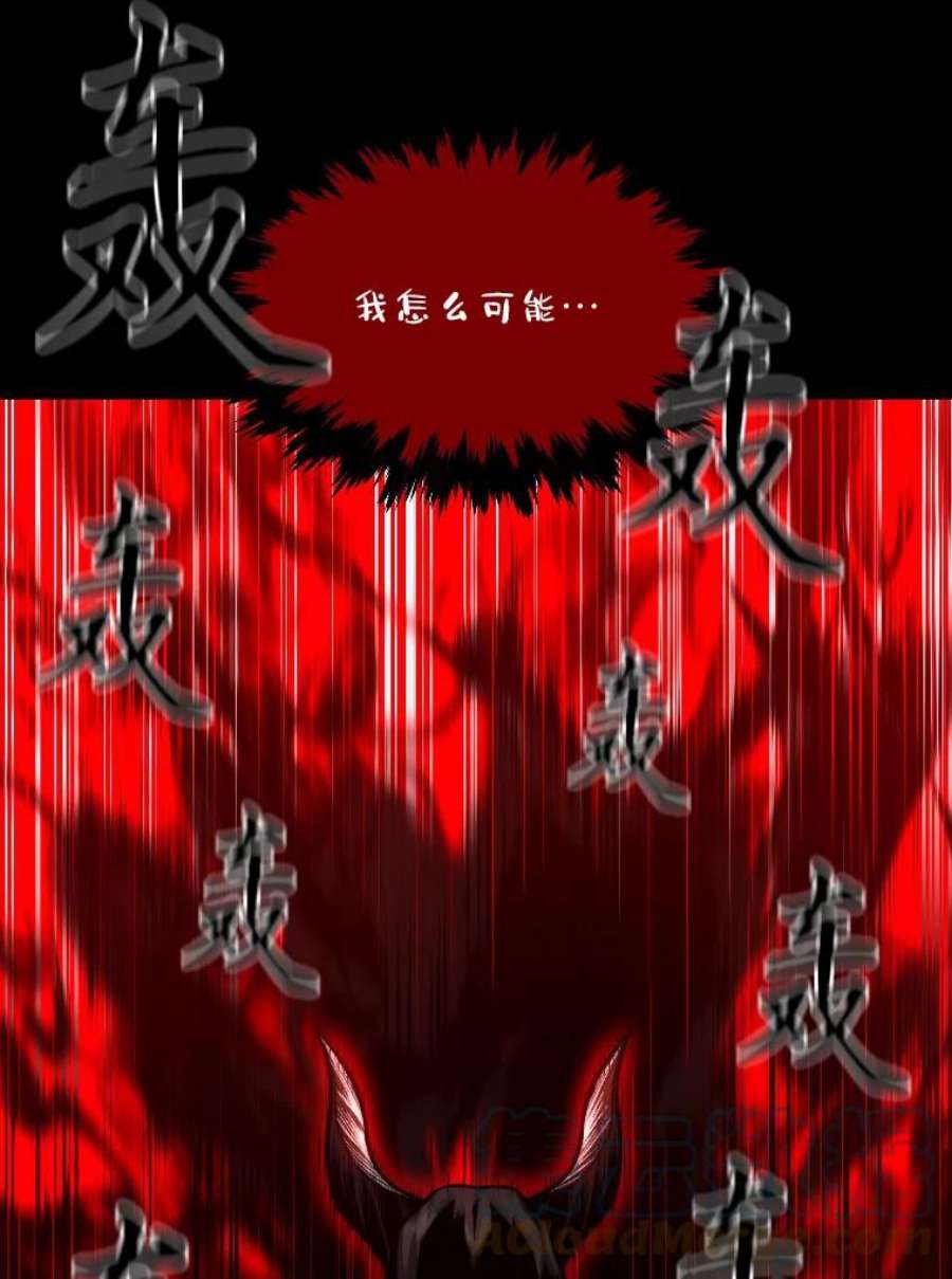 有才能的魔法师13.幸福的话忆