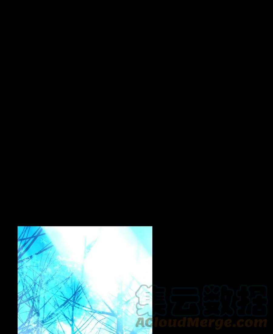 有才能的魔法师13.幸福的话忆