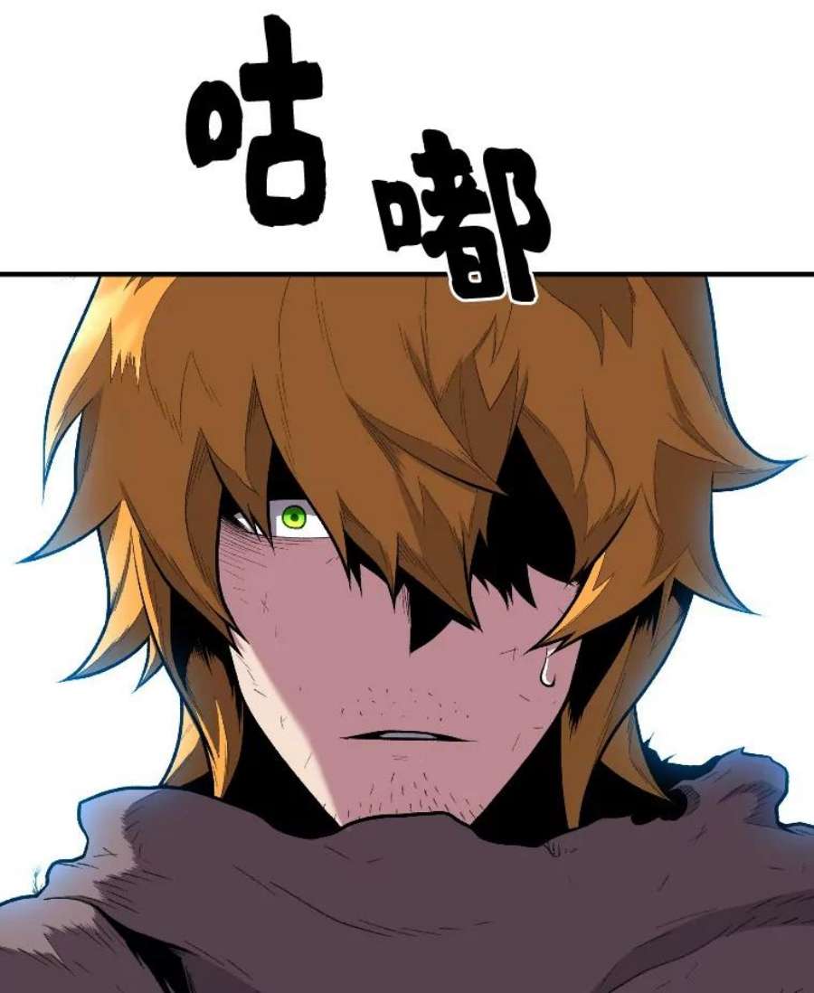 有才能的魔法师13.幸福的话忆