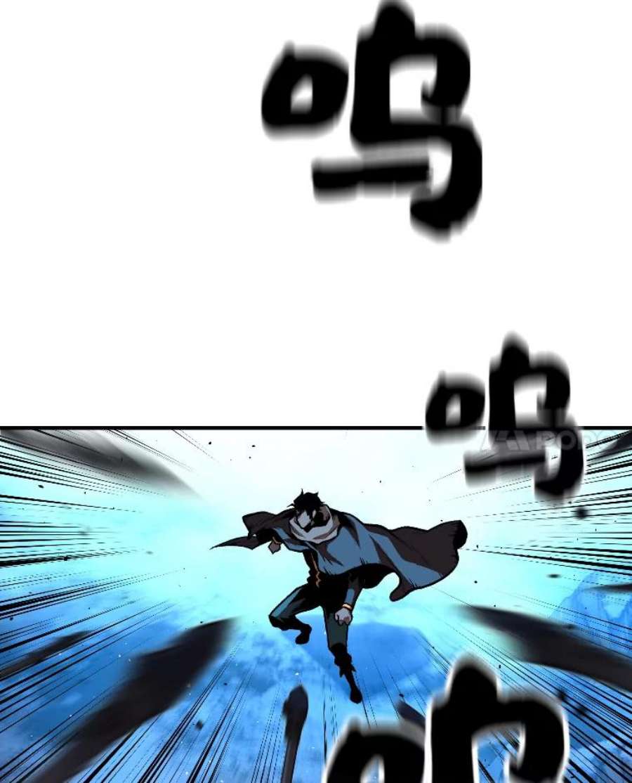 有才能的魔法师15.再次遇袭