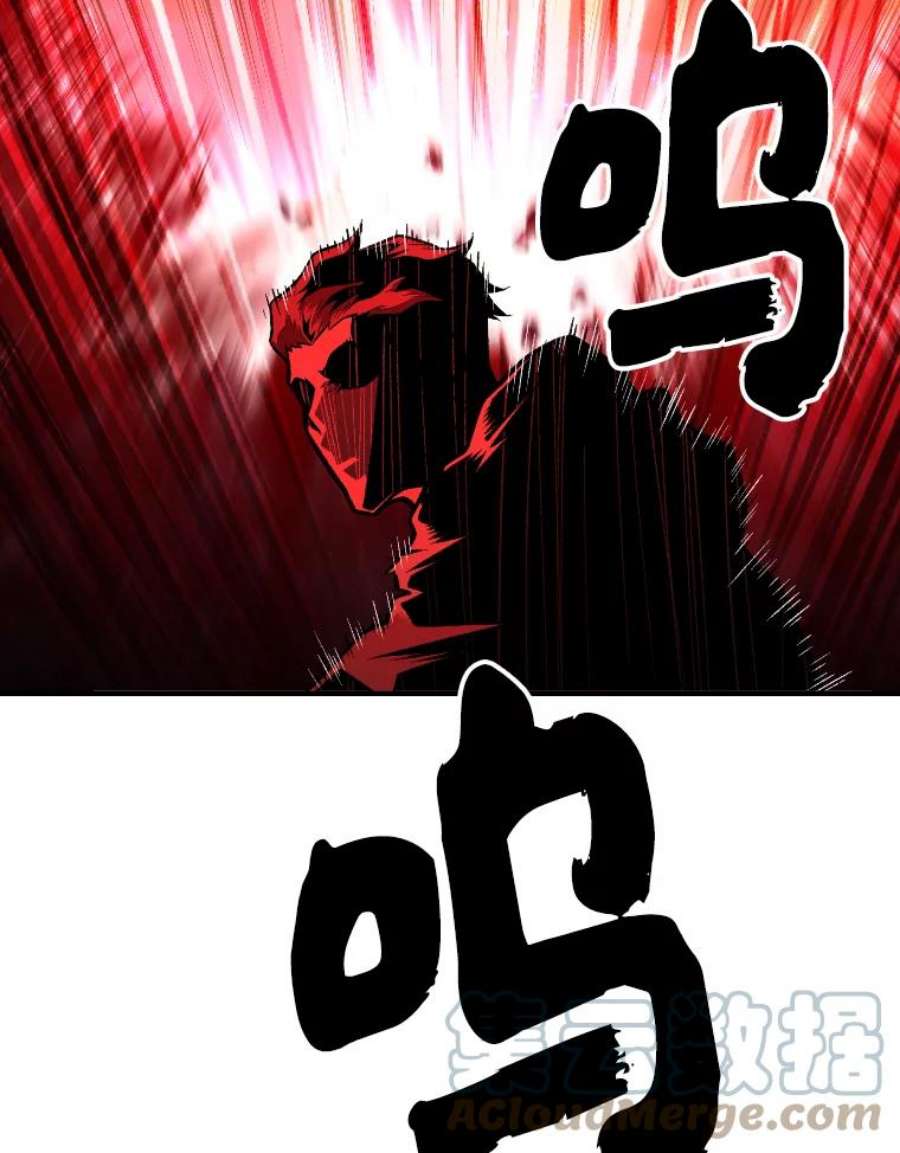 有才能的魔法师15.再次遇袭