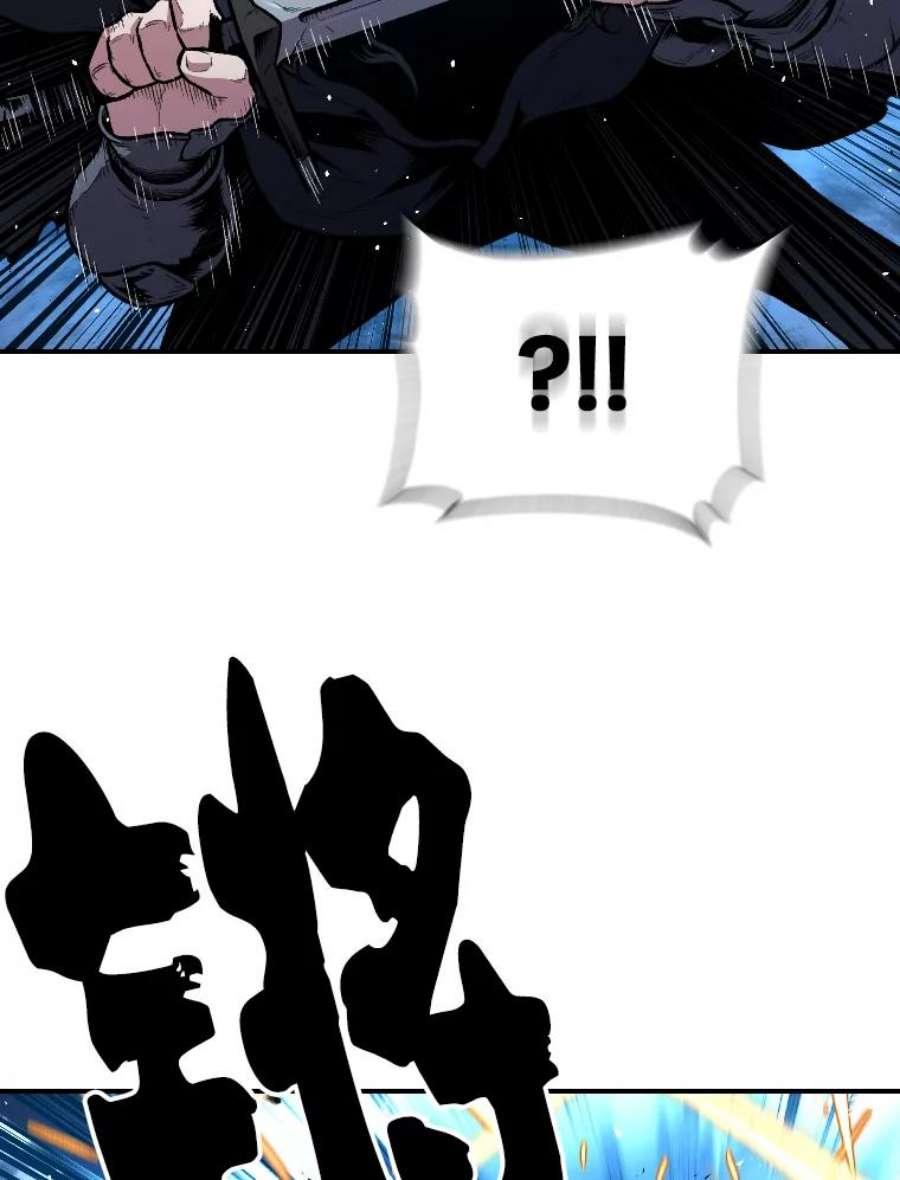 有才能的魔法师15.再次遇袭