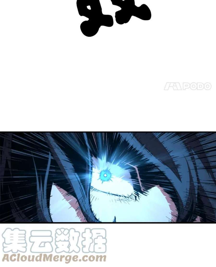 有才能的魔法师15.再次遇袭