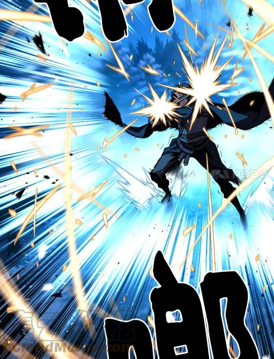 有才能的魔法师15.再次遇袭