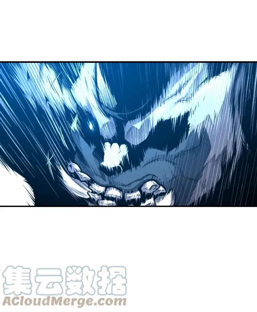 有才能的魔法师15.再次遇袭