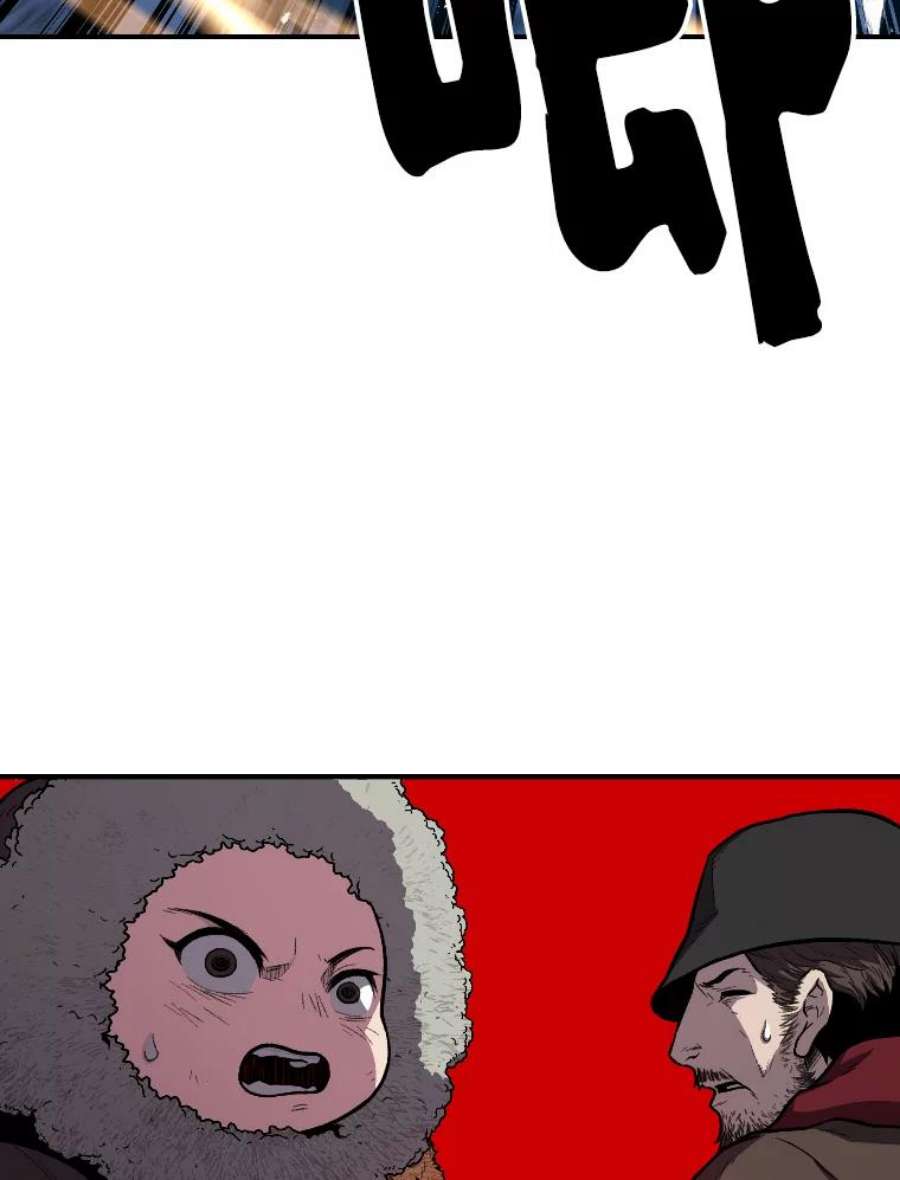 有才能的魔法师15.再次遇袭