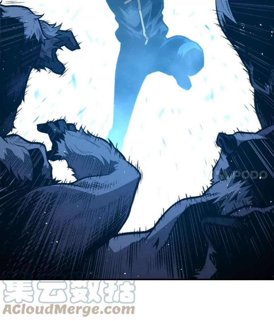 有才能的魔法师15.再次遇袭