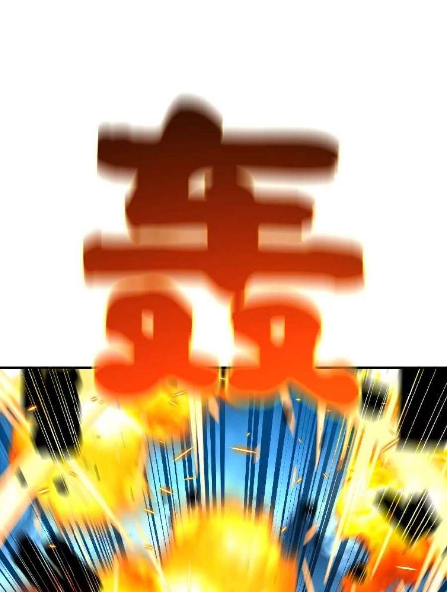 有才能的魔法师15.再次遇袭