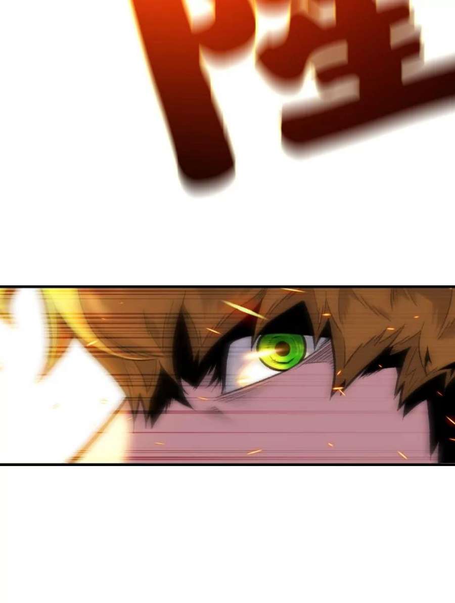 有才能的魔法师15.再次遇袭
