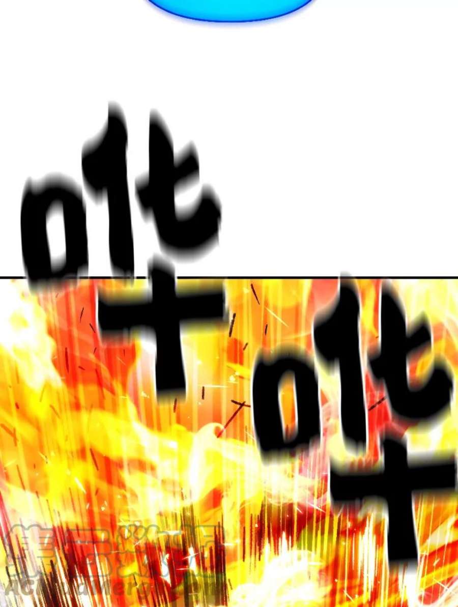 有才能的魔法师15.再次遇袭